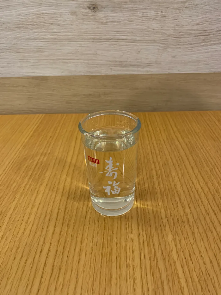 清酒（チョンジョン）