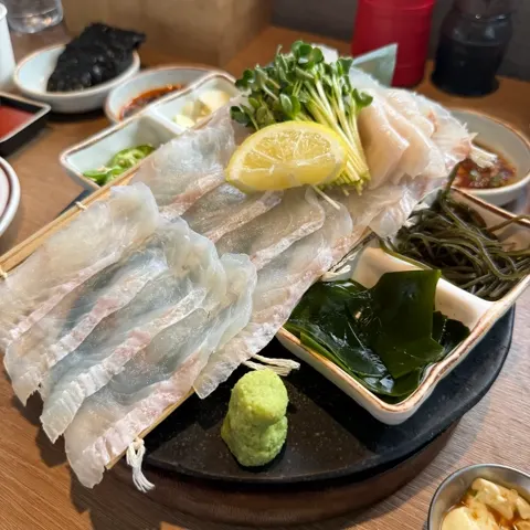 ナムサングァンオ