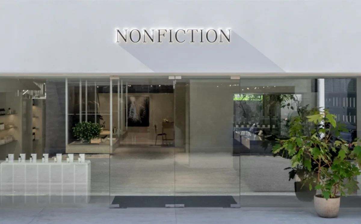 NONFICTION 聖水店 — NONFICTION 聖水店の入口