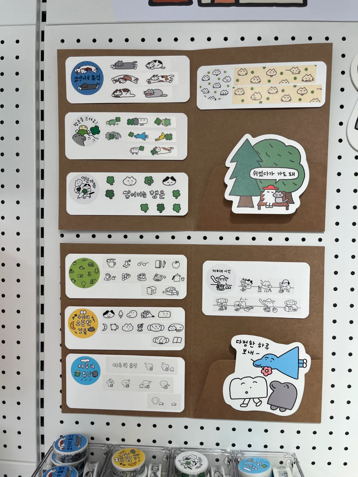 猫柄テープの見本展示