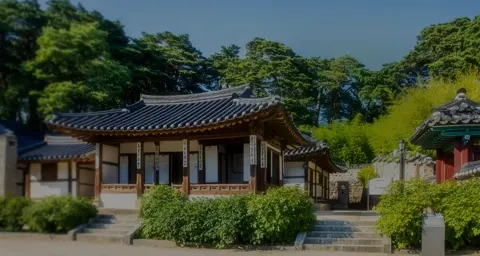 烏竹軒