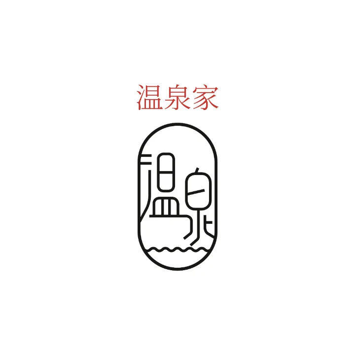 一品眞露