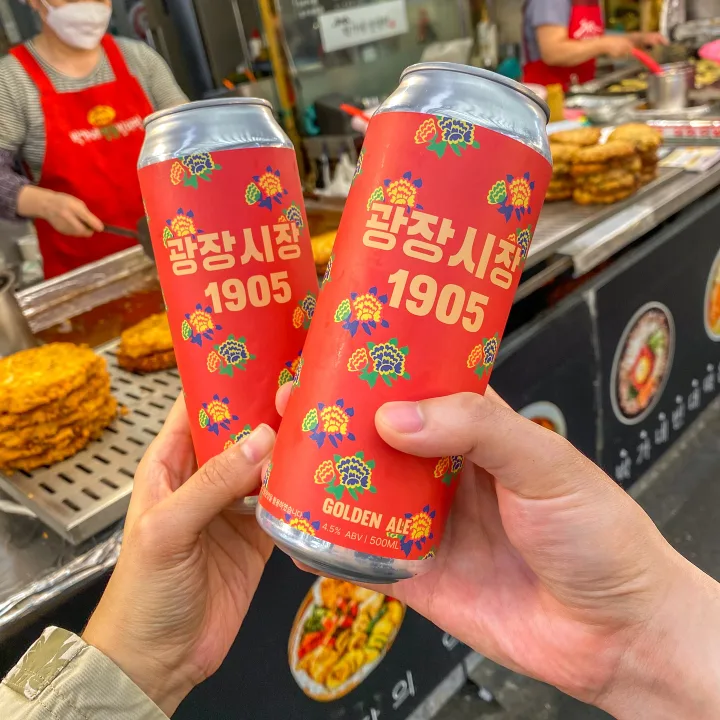 ビール