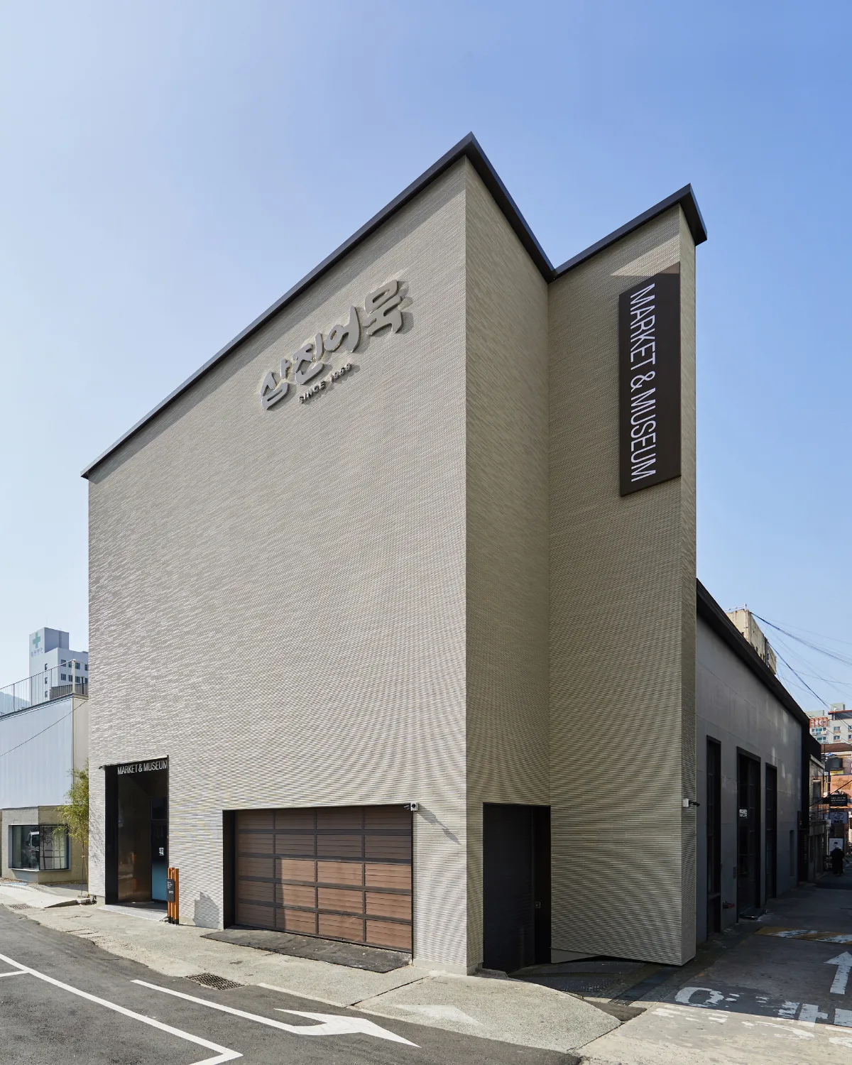 サムジンオムク 影島本店 — 三進オムクの現代的な本店