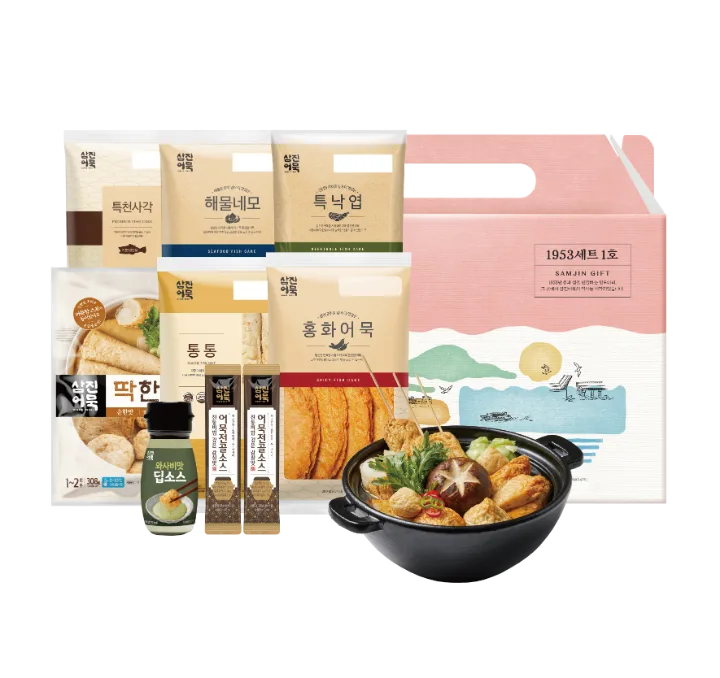 箱入りのオムクセット