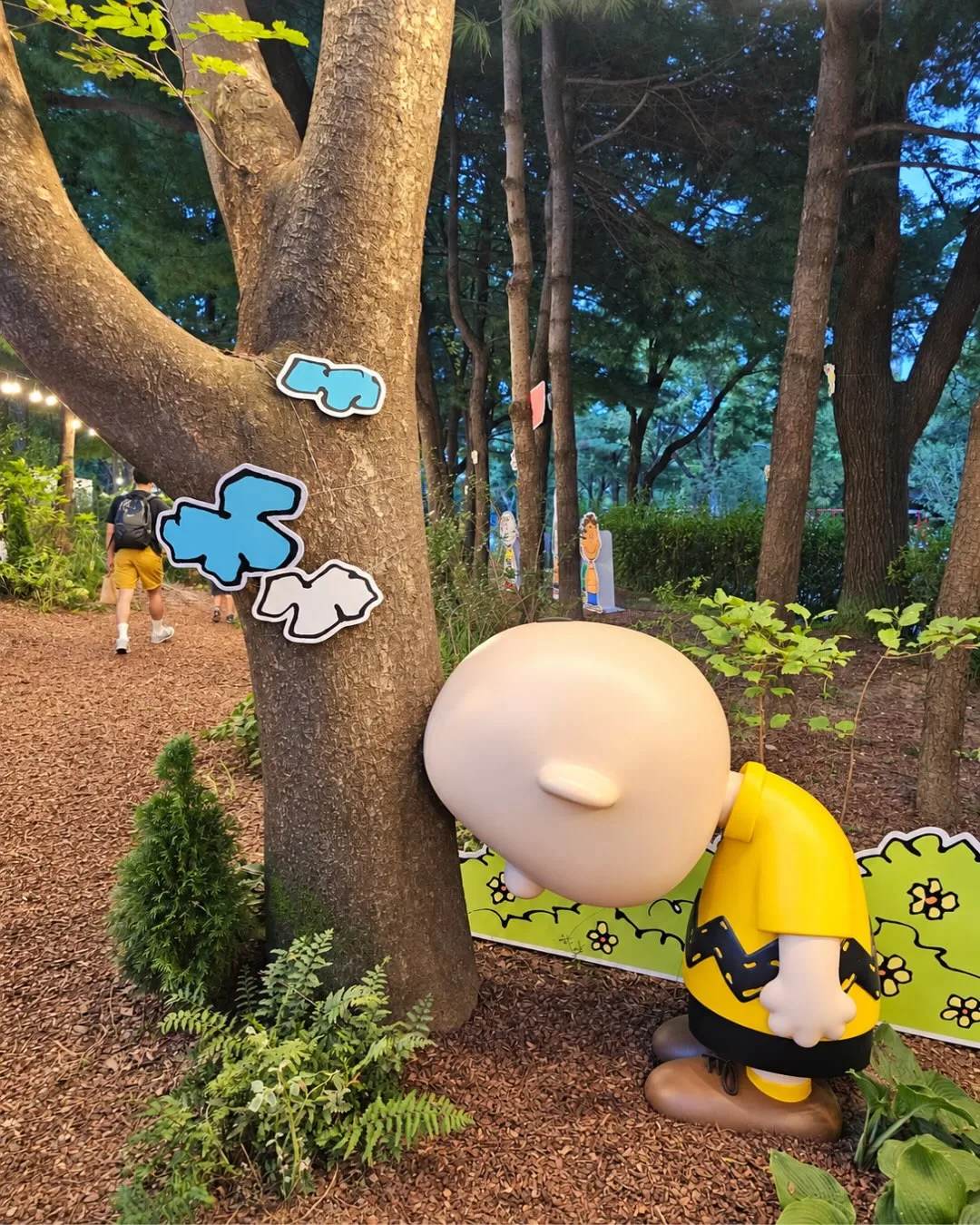 ソウルの森 3