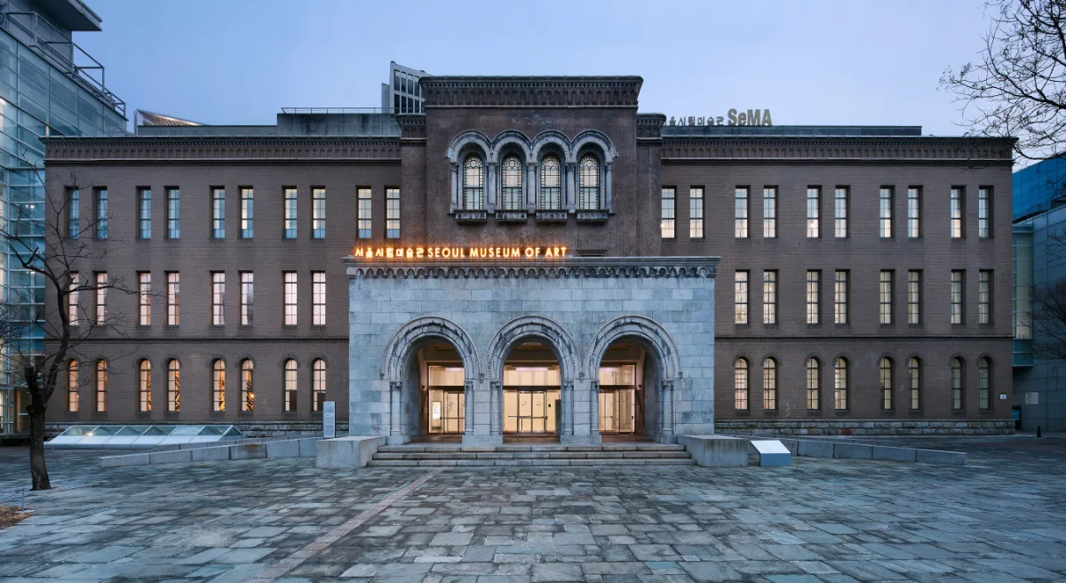 ソウル市立美術館 西小門本館