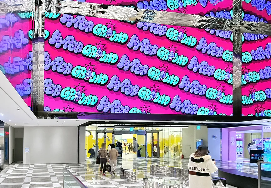 新世界百貨店 センタムシティ店 — HYPER GROUNDの入口