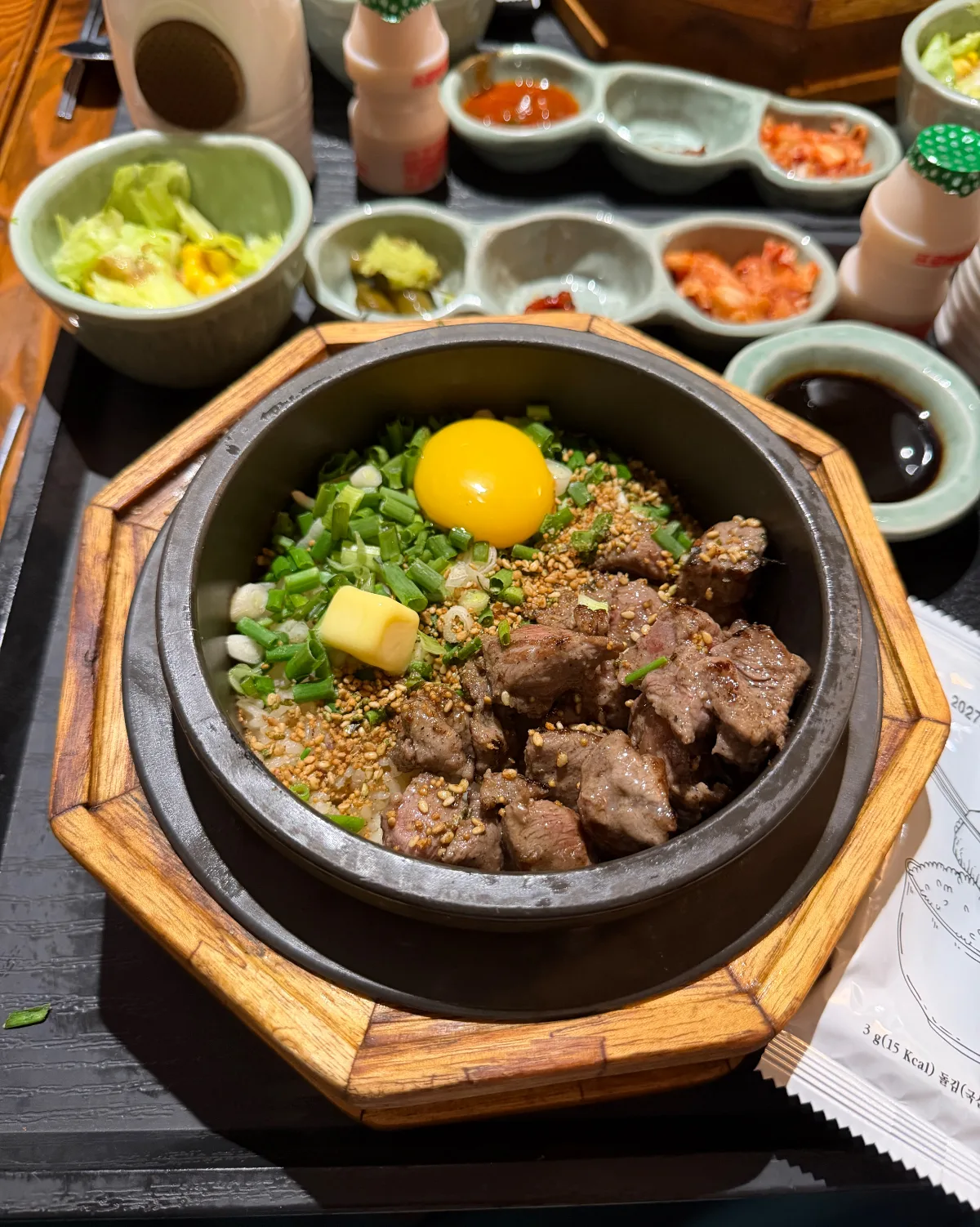 ソルソッ 益善店