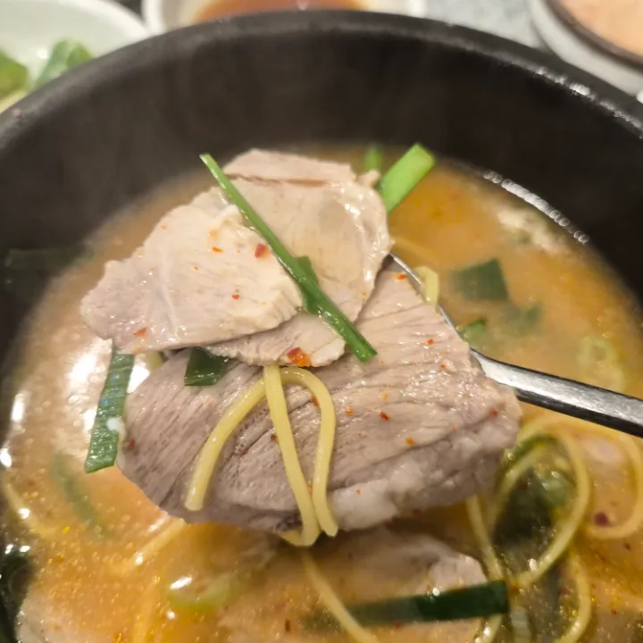 スユク 小