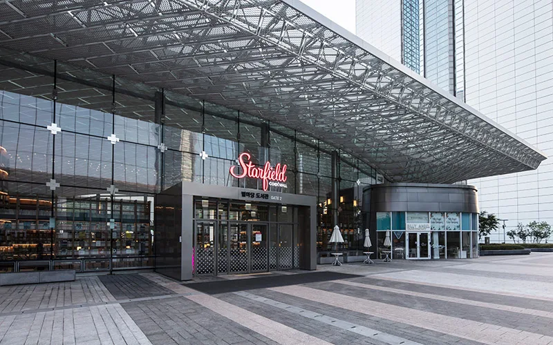 スターフィールド COEX MALL