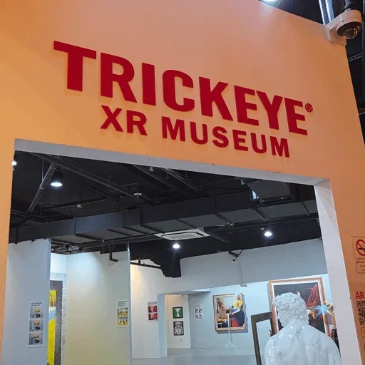 トリックアイXRミュージアム入口