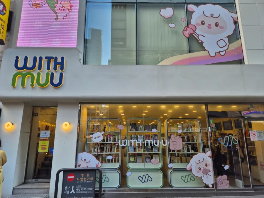 WITHMUU 明洞店 — 羊の装飾が彩るWITHMUU店頭