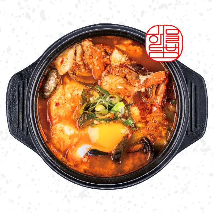 海鮮スンドゥブ（ランチ）
