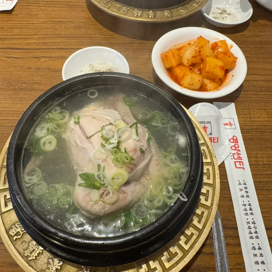丸鶏スープとカクテキの膳