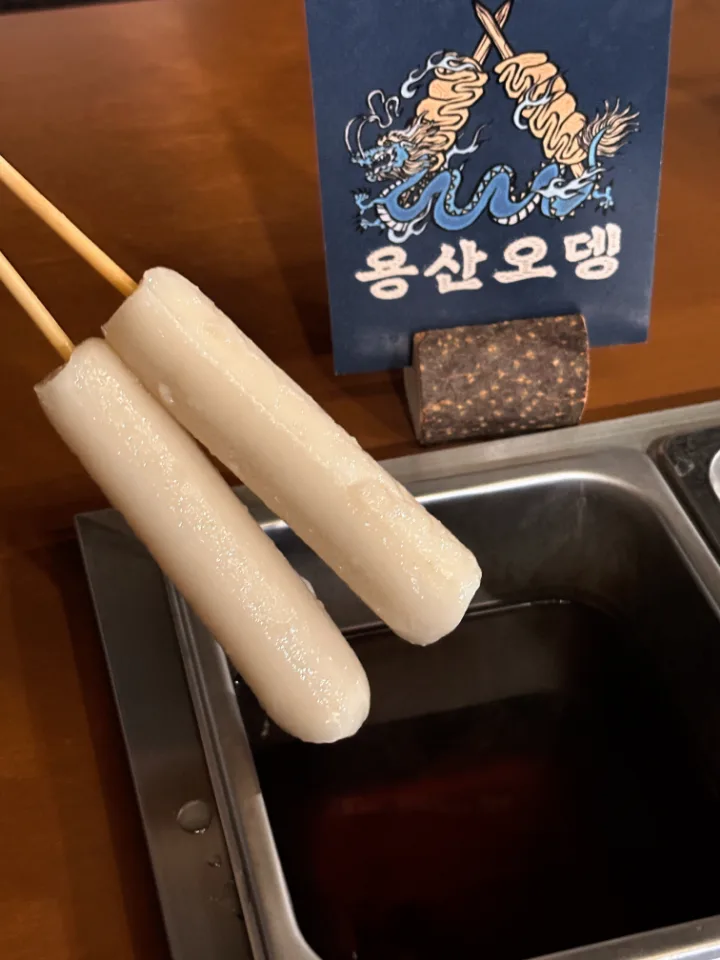 ムルトッ串（1本）