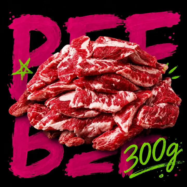 生牛カルビ肉（300g）