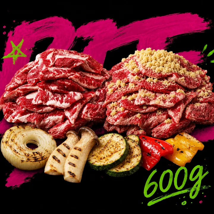 牛カルビ肉の生・味付け盛り合わせ（600g）