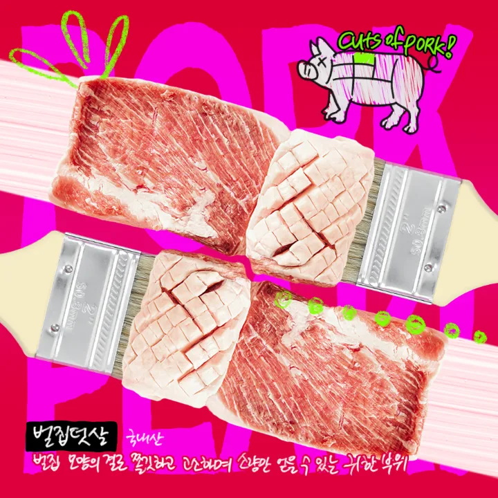 ポルチプドッサル（160g）